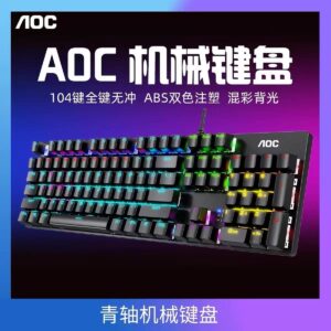 Mechanical keyboard AOC GK290